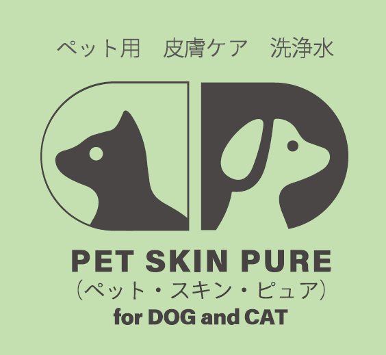 PET SKIN PURE 商品画像